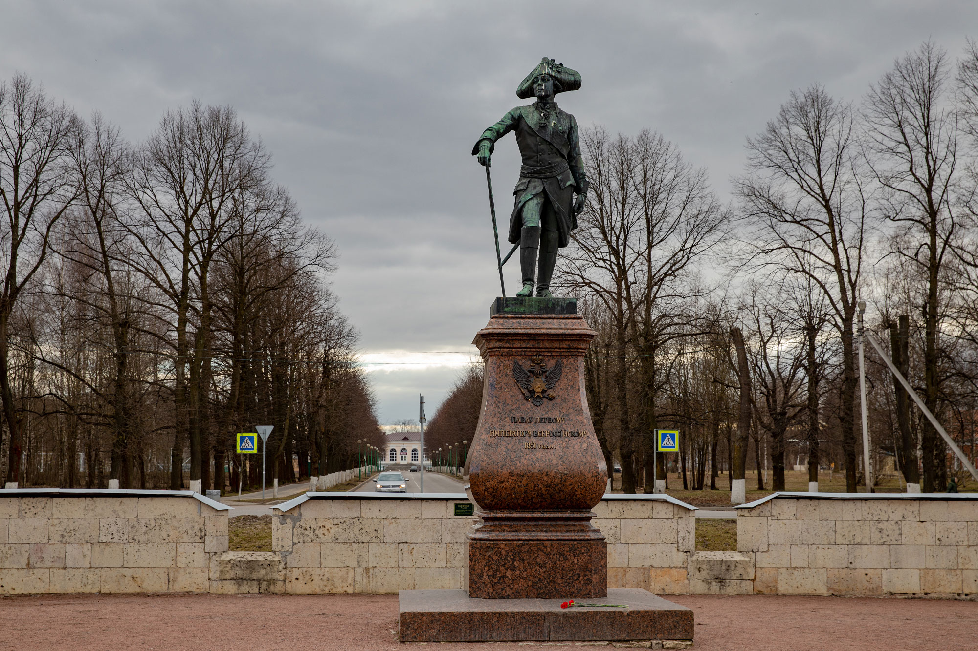 Gatchina (Гатчина)